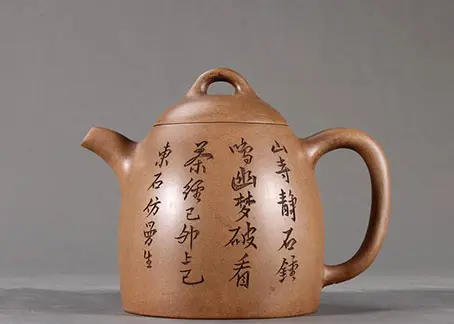 Qin Quan teapot